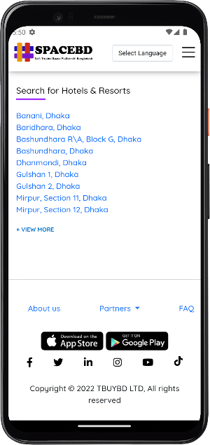 SPACEBD Screenshot 1