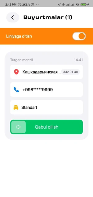 Mandarin Driver Screenshot 1