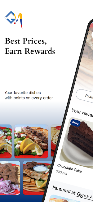 Gyros And More Screenshot 0