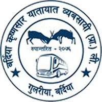 Bardiya Krishnasar Yatayat