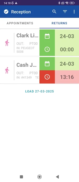 PM - Reception Screenshot 2