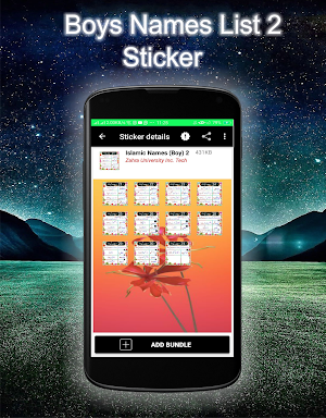 Islamic Sticker Bundle Screenshot 2
