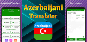 Azerbaijani Translator Screenshot 0