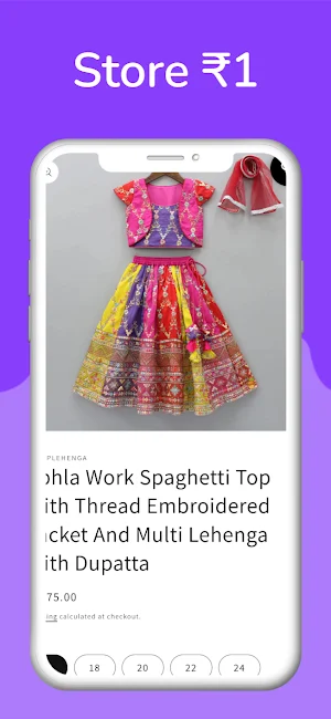 Wholesale Price Shopping App Screenshot 1