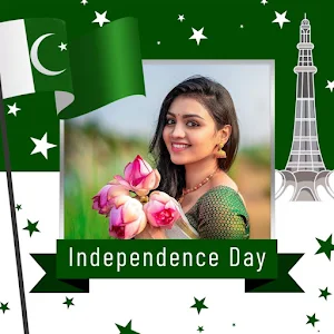 14 August Photo Frame 2023 Screenshot 0
