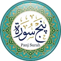 Panj Surah – 5 Surah Quran