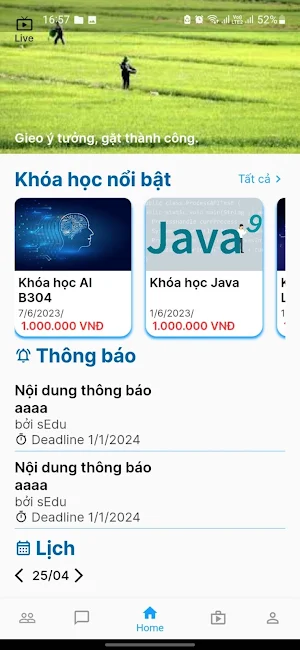 sEdu Screenshot 1