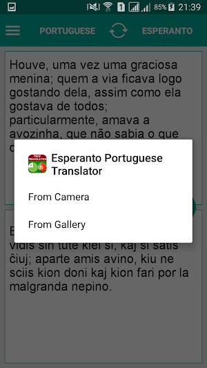 Esperanto Portuguese Translato Screenshot 3