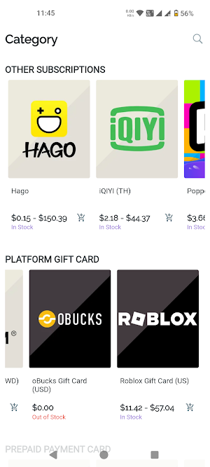 Popular Vouchers Screenshot 2