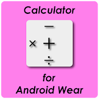 Wear Calc