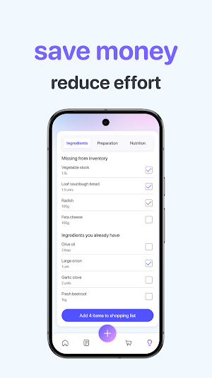 pim Screenshot 3