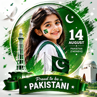 14 August Photo Frame & DPs HD