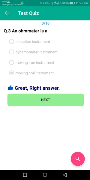 Digital Communication screenshot 4