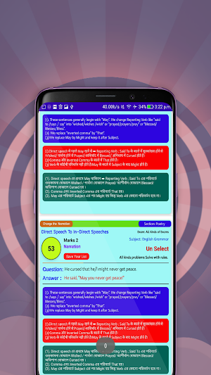 Direct and Indirect Speech Screenshot 3