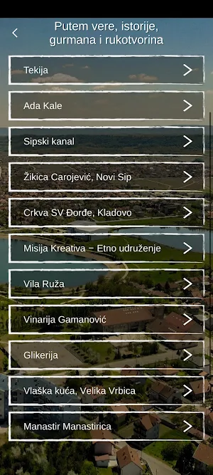 Priče iz Kladova Screenshot 2