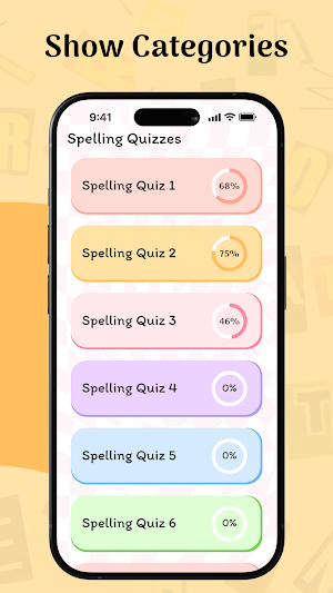 Grammar & Spelling Master Quiz Screenshot 1
