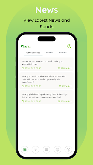 AQOONMAAL Screenshot 1
