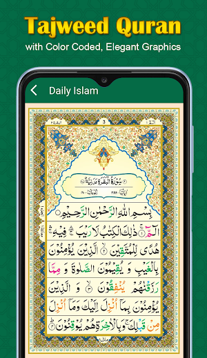 Daily Islam - Quran, Ramadan Screenshot 3