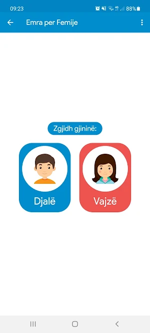 Emra per Femije Screenshot 1
