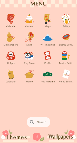 Year of the Horse Theme Screenshot 1