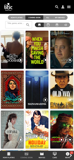 Bookhouse Cinema Screenshot 2