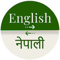 Nepali - English Translator