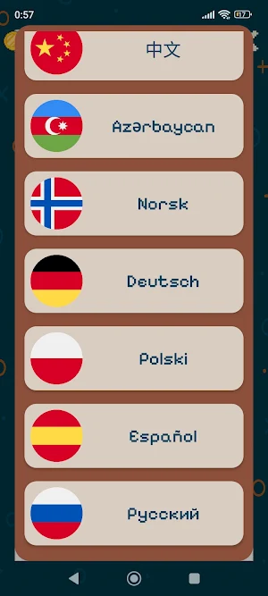 Pixel Quiz Game Screenshot 2