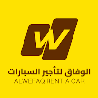 الوفاق لتأجير السيارات