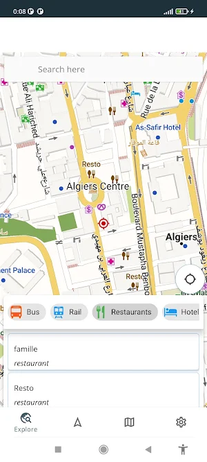 Algeria Offline Map Screenshot 0