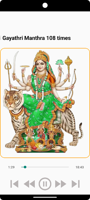 Sri Gauri Gayathri Manthra 108 Screenshot 3