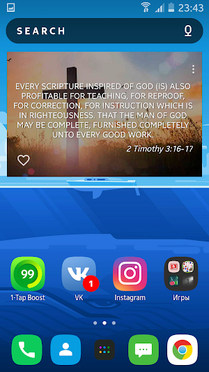 Bible Verse Widget Screenshot 3