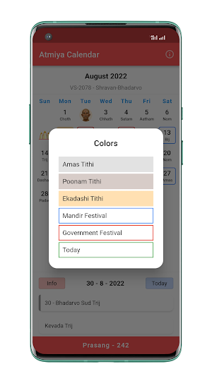 Atmiya Calendar Screenshot 3