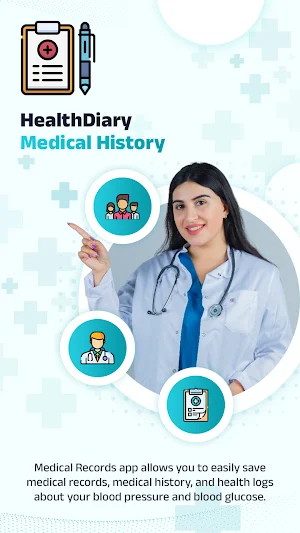 HealthDiary: Medical History Screenshot 0