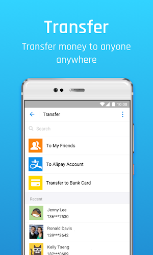 Alipay Screenshot 1