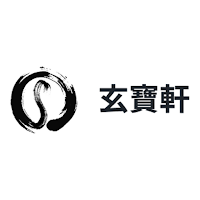玄寶軒