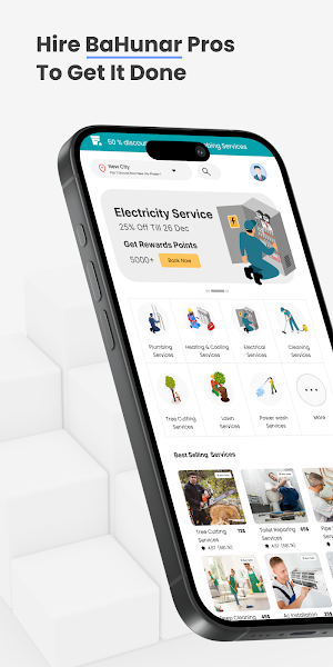 BaHunar Customer Screenshot 0