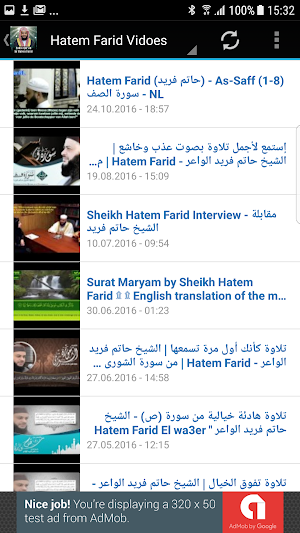 Hatem Farid Screenshot 3