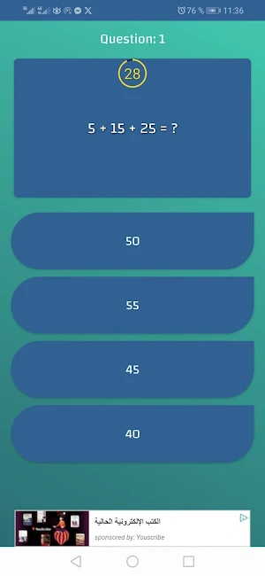 Lumina Math Screenshot 2
