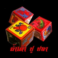 Fish Pawn Crab