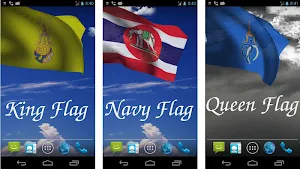 Thailand Flag Screenshot 1