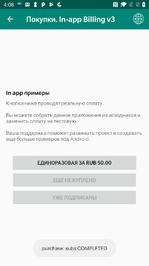 dimlix.com - примеры из статей Screenshot 3