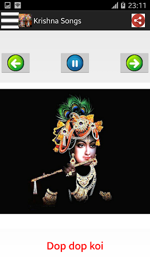 অসমীয়া Assamese Bhakti Songs Screenshot 2