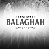 Kajian Ilmu Balaghah Lengkap