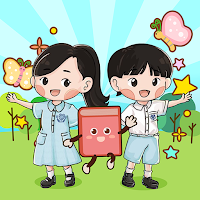 東天之星獎勵計劃