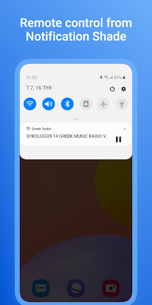 Radio Greek FM Screenshot 3