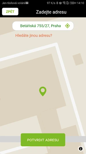 VegIndian Screenshot 1