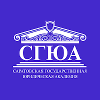 Ассоциация выпускников СГЮА