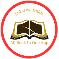 Loksewa Guide