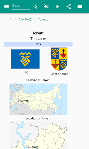 Tolyatti Screenshot 1