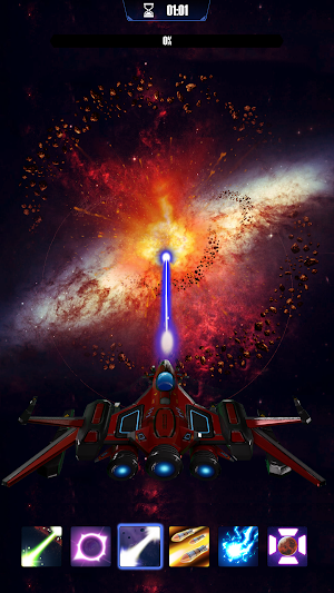 Galaxy Smash - Planet Simulator Screenshot 2